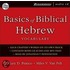 Basics of Biblical Hebrew Vocabulary Audio