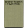 Belletristy-Narodniki: F. Ri¿E¿Shetnikov door Onbekend