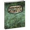 Bioshock 2  Limited Edition Strategy Guide door Bradygames