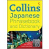 Collins Japanese Phrasebook and Dictionary by Collins Uk