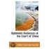 Diplomatic Audiences at the Court of China