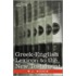 Greek-English Lexicon to the New Testament