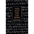 Homer And The Origin Of The Greek Alphabet