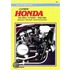 Honda Yf 700/750/1100c, S, V4's, 1982-1988