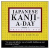 Japanese Kanji a Day Practice Pad Volume 1 door Richard Keirstead