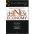 Recent Developments In The Chinese Economy