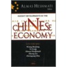 Recent Developments In The Chinese Economy door Zhengang Zhu