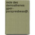 Rede Des Demosthenes Gper-- Parapresbeas@.