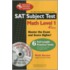 Sat Subject Test Math Level 1 [with Cdrom]