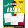 Your First 100 Words in Arabic (Book Only) door Ntc Publishing Group