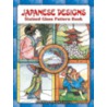 Japanese Designs Stained Glass Pattern Book by Connie Clough Eaton