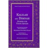 Kalilah and Dimnah Stories for Young Adults by Not Available