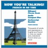 Now You're Talking French With Cd [with Cd] door Gail Stein