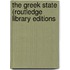 The Greek State (Routledge Library Editions