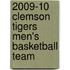 2009-10 Clemson Tigers Men's Basketball Team