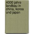 4000 Jahre Landbau in China, Korea und Japan