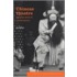 Chinese Theatre and the Actor in Performance