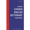 Concise Chinese-English Romanized Dictionary door James C. Quo
