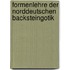 Formenlehre der norddeutschen Backsteingotik