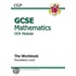 Gcse Maths Ocr Modular Workbook - Foundation