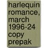Harlequin Romance, March 1996-24 Copy Prepak