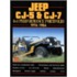 Jeep Cj-5 And Cj-7 4x4 Performance Portfolio