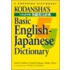 Kodansha's Basic English-Japanese Dictionary