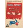 Kurze Geschichte des Traktors auf Ukrainisch by Marina Lewycka
