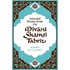 Selected Poems From The Divani Shamsi Tabriz