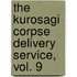 The Kurosagi Corpse Delivery Service, Vol. 9