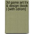 3d Game Art F/x & Design (book ) [with Cdrom]