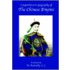 Comprehensive Geography of the Chinese Empire