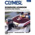 Evinrude/Johnson 2-300 Hp Outboard, 1991-1994