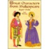 Great Characters from Shakespeare Paper Dolls