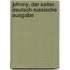 Johnny, der Setter. Deutsch-russische Ausgabe