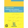 Lehrbuch des modernen Arabisch - Neue Ausgabe door Onbekend