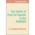 The Epistle of Paul the Apostle to the Romans