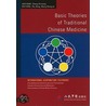 Basic Theories Of Traditional Chinese Medicine by Zhu Bing