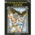 Greek & Roman Gods Stained Glass Coloring Book