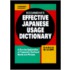 Kodansha's Effective Japanese Usage Dictionary