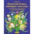 Kreativität fördern - Intelligenz entwickeln
