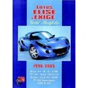 Lotus Elise And Exige Gold Portfolio 1996-2005 by R.M. Clarket