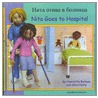 Nita Goes To Hospital In Bulgarian And English by Thando McLaren