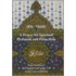A Prayer for Spiritual Elevation and Protection