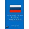 Historical Dictionary Of The Russian Federation door Vlad Strukov
