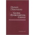 Human Dimensions of Global Environmental Change