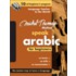 Michel Thomas Method Speak Arabic for Beginners