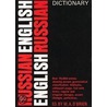 New Russian-English, English-Russian Dictionary by M.A. O'Brien