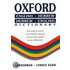 Oxford English-Hebrew Hebrew-English Dictionary