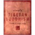 Simple Tibetan Buddhism Simple Tibetan Buddhism